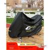 Acessórios para motociclos – Capas para motociclos