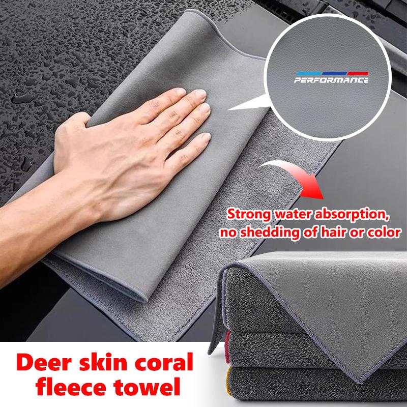 Car Washing Cleaning Wiping Cloth Multifunctional Velvet Towel For BMW M E87 E30 E46 E28 E39 F18 F35 G03 F10 E93 F20