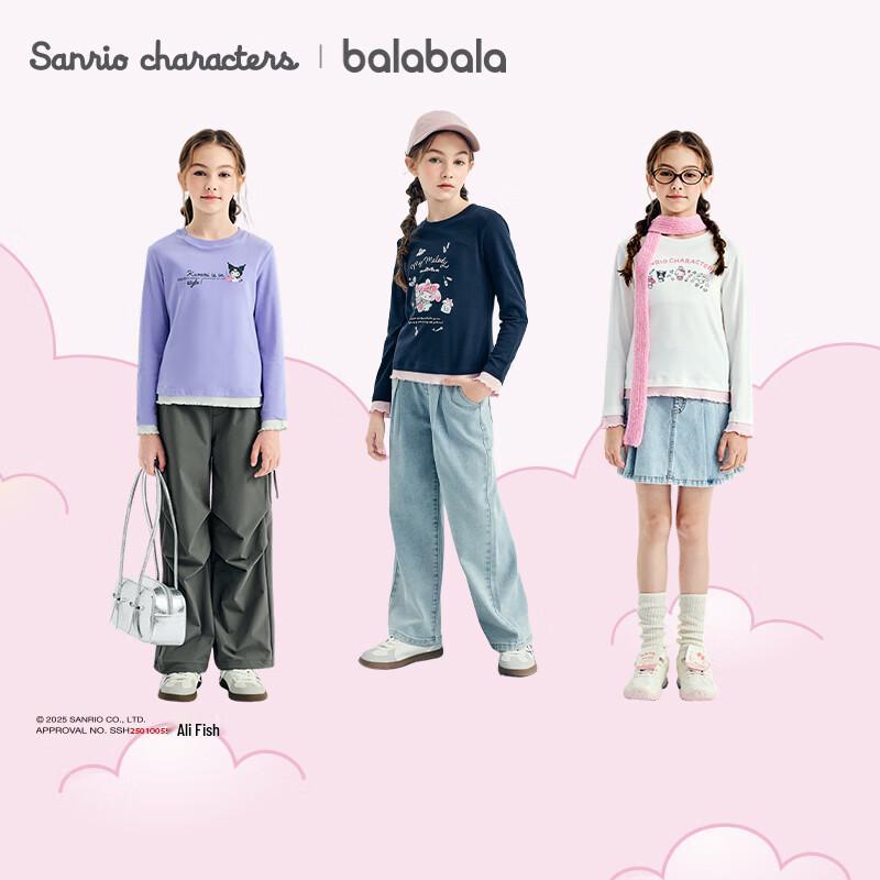 Balabala Girls  Kuromi Long-Sleeve T-shirt 100