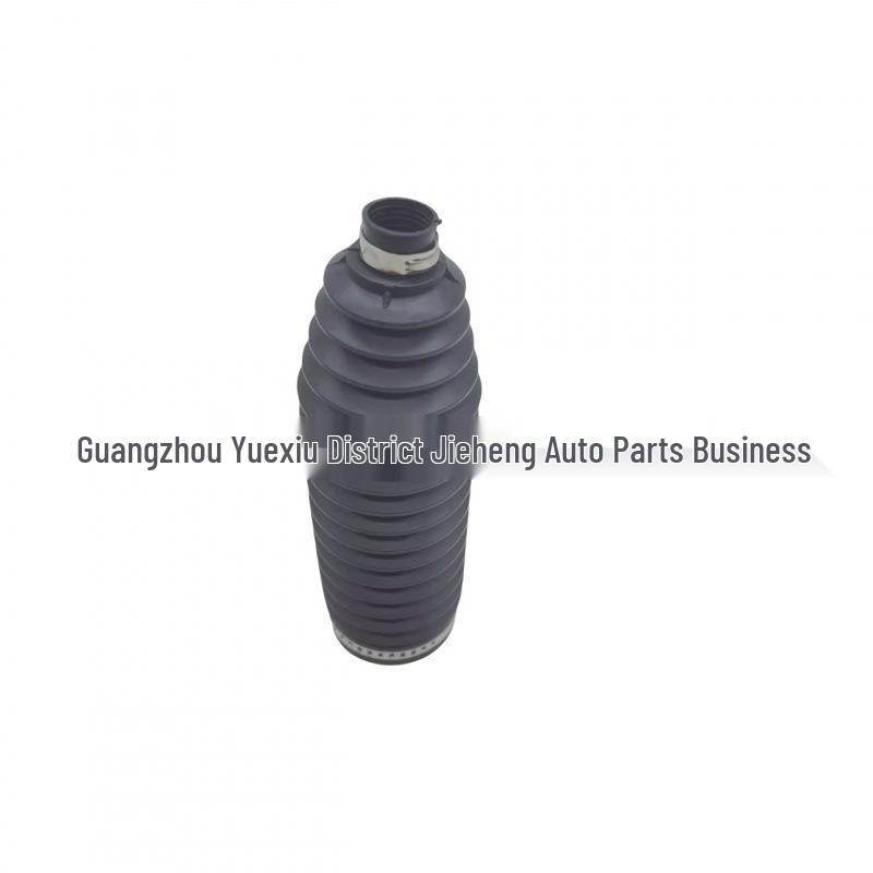 

Steering Column Dust Cover for Land Rover Evoque 19+
