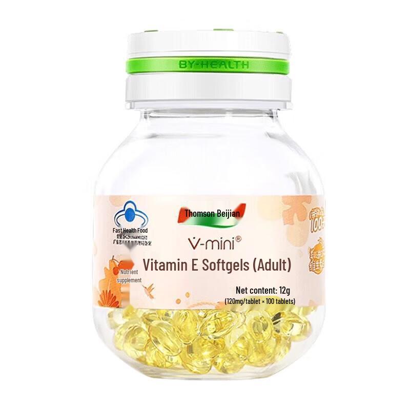 BYHEALTH V-mini Vitamin E Softgels for Adults