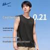 Warrior T-shirt sans manches en soie glacée pour homme