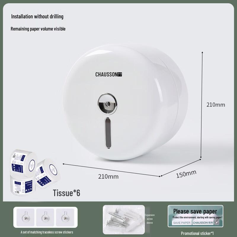 Wall-Mounted Waterproof Tissue Dispenser