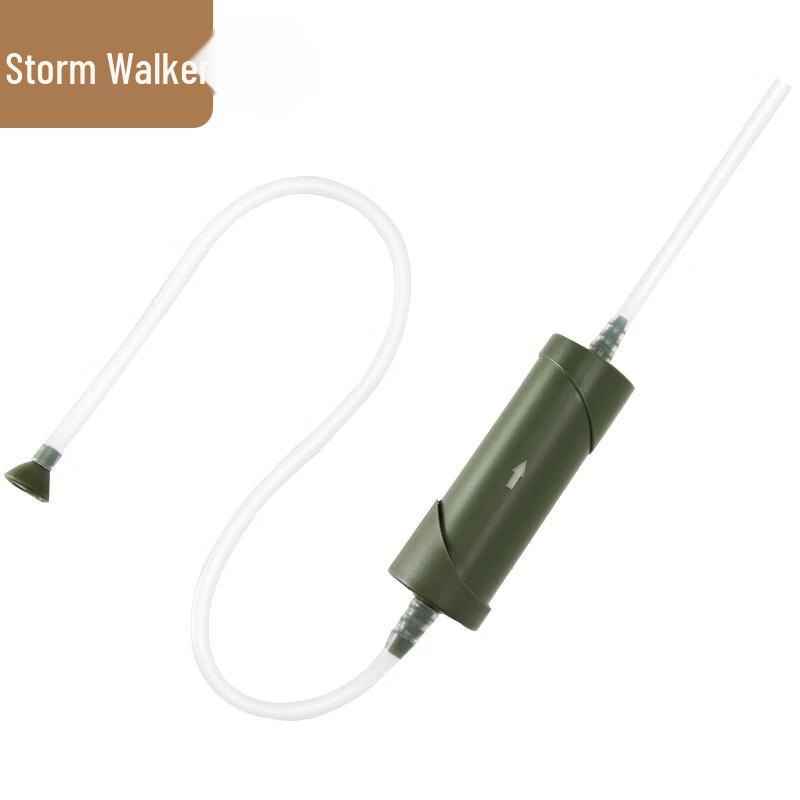 Stormwalker Straw Water Purifier