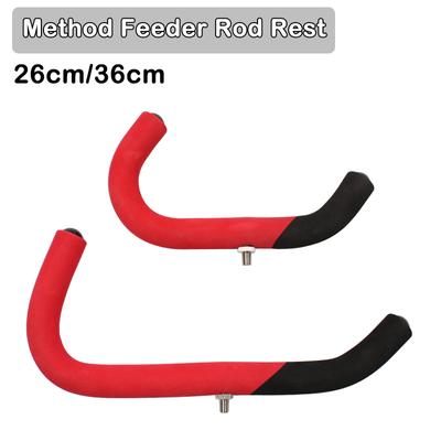 1PC Carp Fishing Tool 26cm/36cm Method Feeder Rod Rest Coarse Fishing Seatbox Accessories Stable Support By Alu Alloy Core Tackle Equipment
