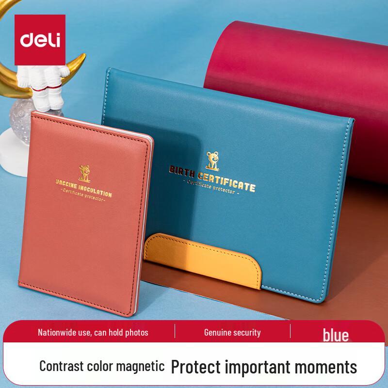 Deli PU Waterproof Birth Certificate Holder