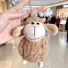Cartoon Sheep Plush Pendant Lamb Soft Lamb Doll Ornament  Friends Birthday Gifts