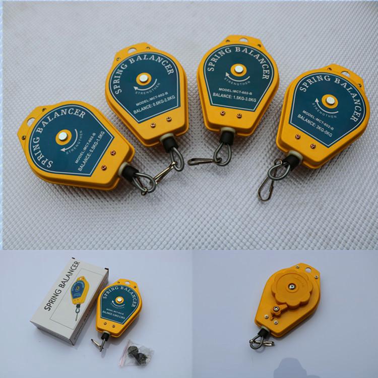 Electric Screwdriver Telescopic Hanging Hook with Spring Balancer