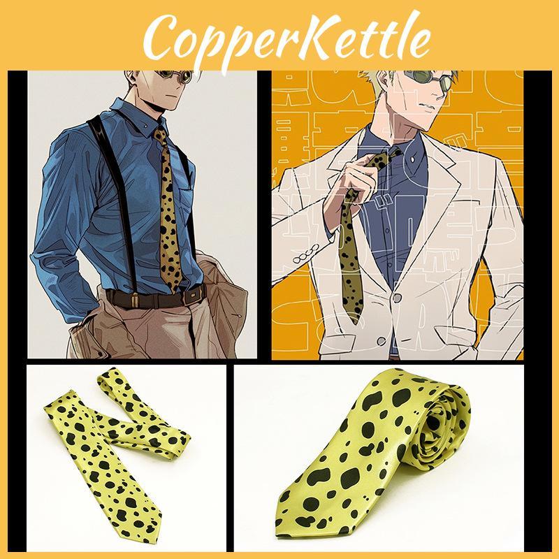 Stylová kravata Nanami Cosplay pro milovníky Jujutsu Kaisen Odolná Oděruvzdorná