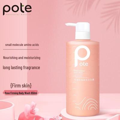 Botei Rose Fragrance Shower Gel