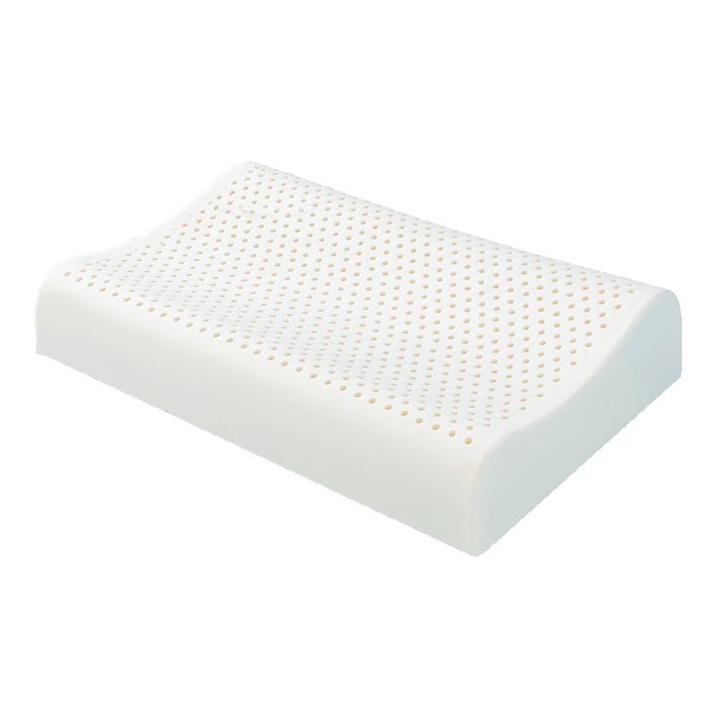 MINISO Natural Latex Neck Support Pillow