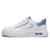 Low-top board shoes men's spring and summer trend casual sports board shoes men's shoes teenagers thick-soled foot cover white shoes men