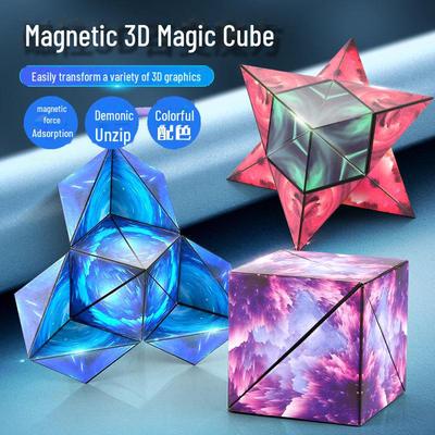 3D Geometric Magnetic Magic Cube: Educational Toy for Children's Intelligence Development and 3D Deformation Play.
