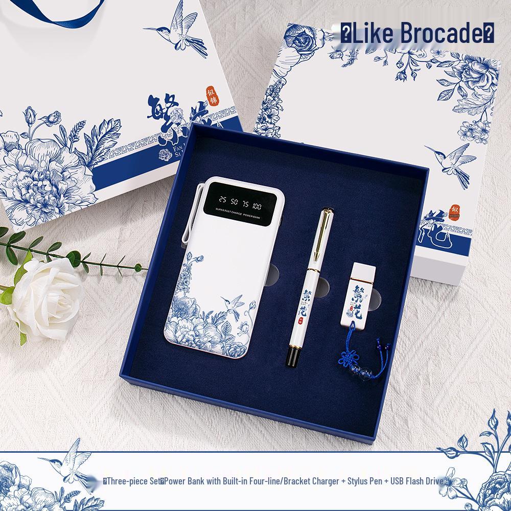 Year of the Horse Souvenir: 3C Certified Fast Charging Power Bank Set with Built-in Cable for Clients' Annual Meeting Gift