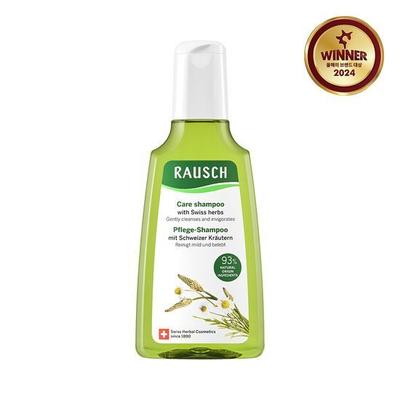 Rausch Champú Cuidado Herbal Suizo 200ml