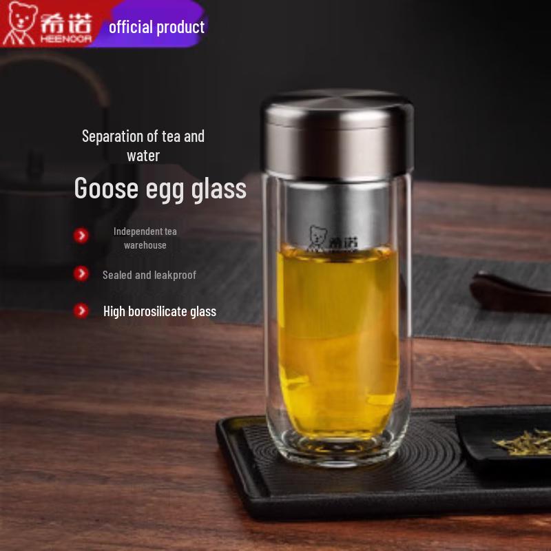 Xinuo Double-Wall Glass Tea Infuser Tumbler