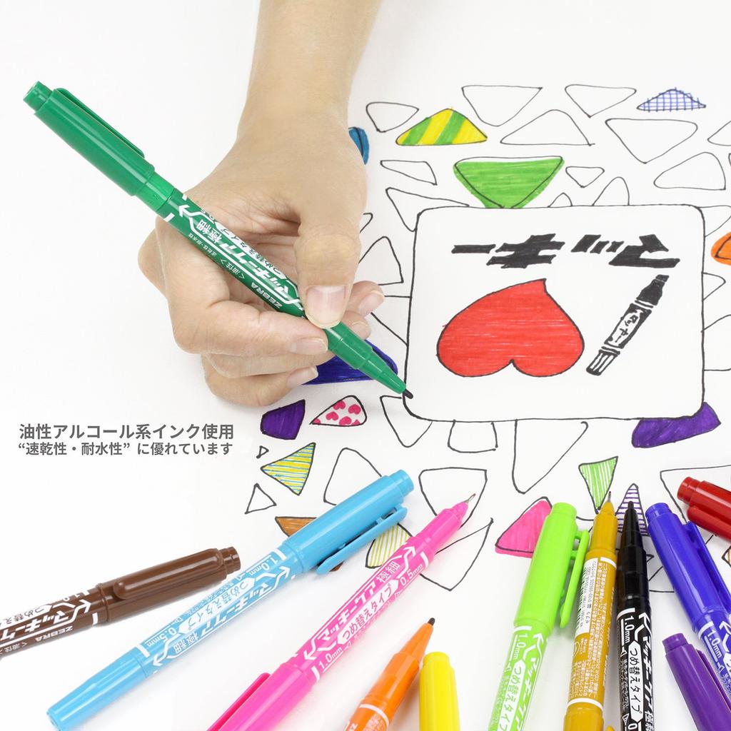 ZEBRA Maki Care Extra Fine Refill 12 Oil-Based Pen, Point, Type, Colors, YYTS5-12C