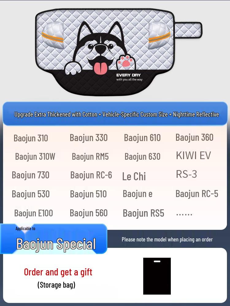 Compact Car Windshield Sunshade and Heat Insulation Visor