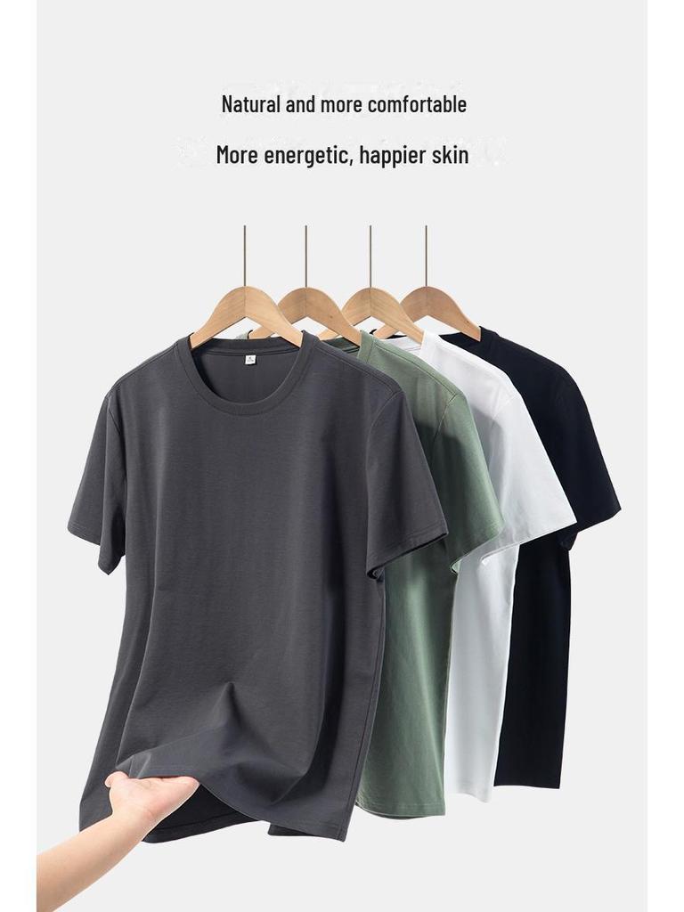 Men's Custom Solid Color Knitted Short-Sleeve T-Shirt, 210G, Cool Round Neck Design for Workwear or Advertising