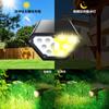 NFESOLAR Solar Garden Outdoor Solar Light with Light Automatic 2200mAh Large IP67 Security and Disaster Automatic On At Night and Automatic Off During
