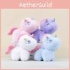 Cartoon Plush Toy Unicorn Plush Pendant Pony Bag Pendant Keychain Gift Holiday