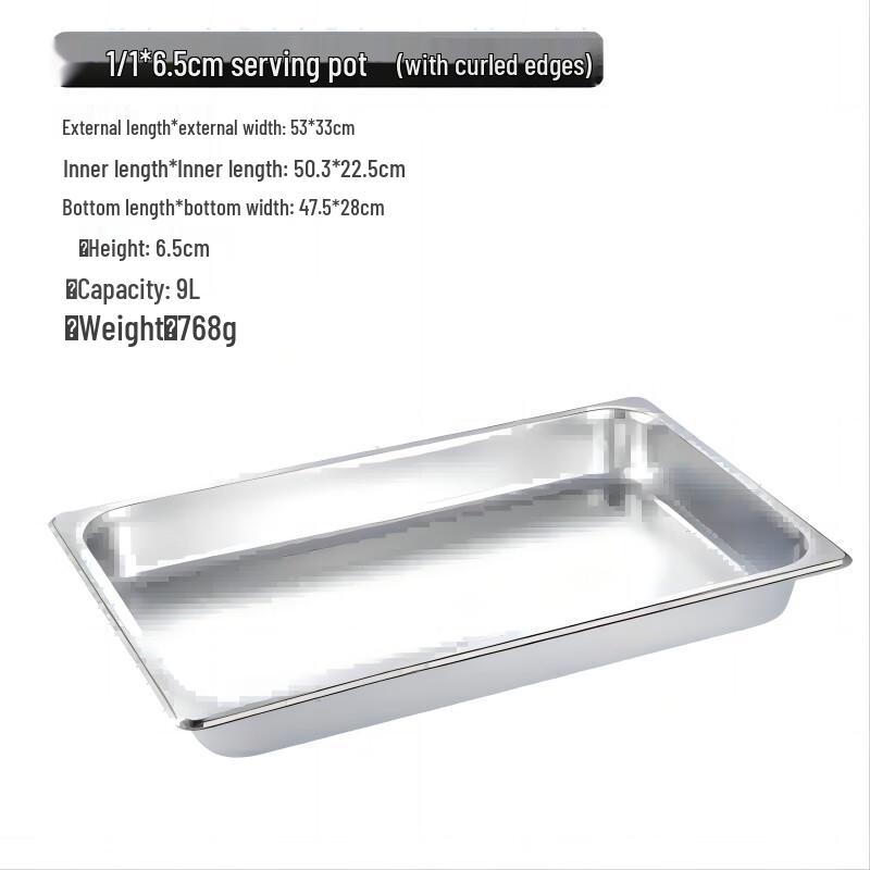 Minna 201 Stainless Steel Rectangular Food Pan 1/1 Pan, 53x33x6.5cm