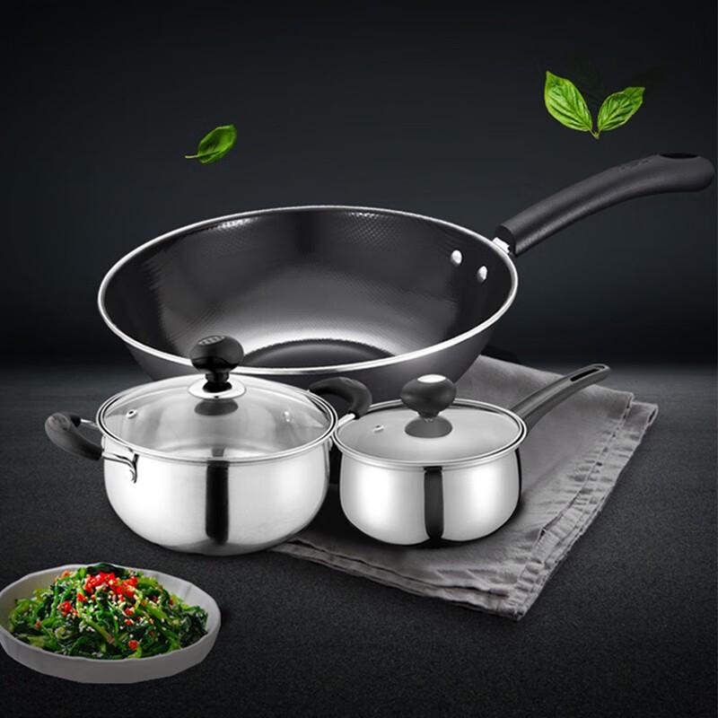 ASD Jieqing 3-Piece Cookware Set