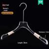 Acrylic Non-slip Hangers for Children's, Men's, and Women's Clothing
