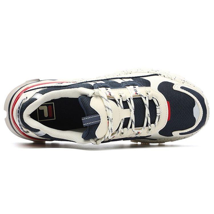 Fila Lightweight Sneakers Men White Grey F12M134155FWD