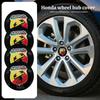 4Pcs Aluminum alloy Car Wheel Center Sticker For FIAT 500 Ducato Panda Grande Punto Tipo Abarth Pulse Strada 600 500L Mobi Doblo
