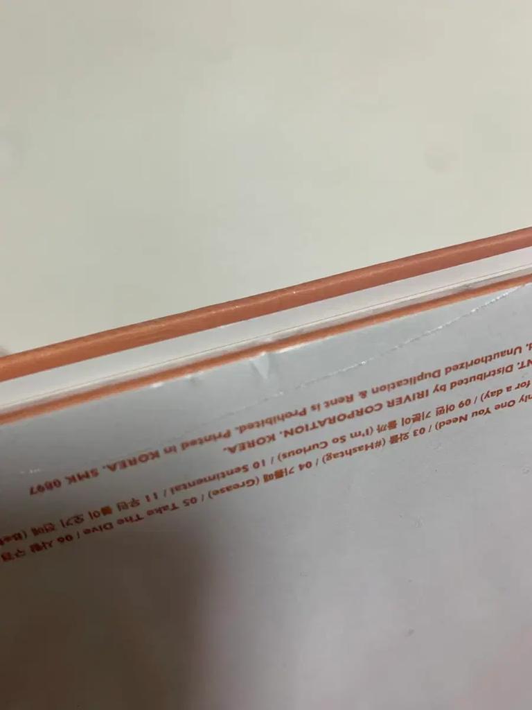 Jonghyun Poet Artist Album (Basic) Neues, ungeöffnetes Produkt