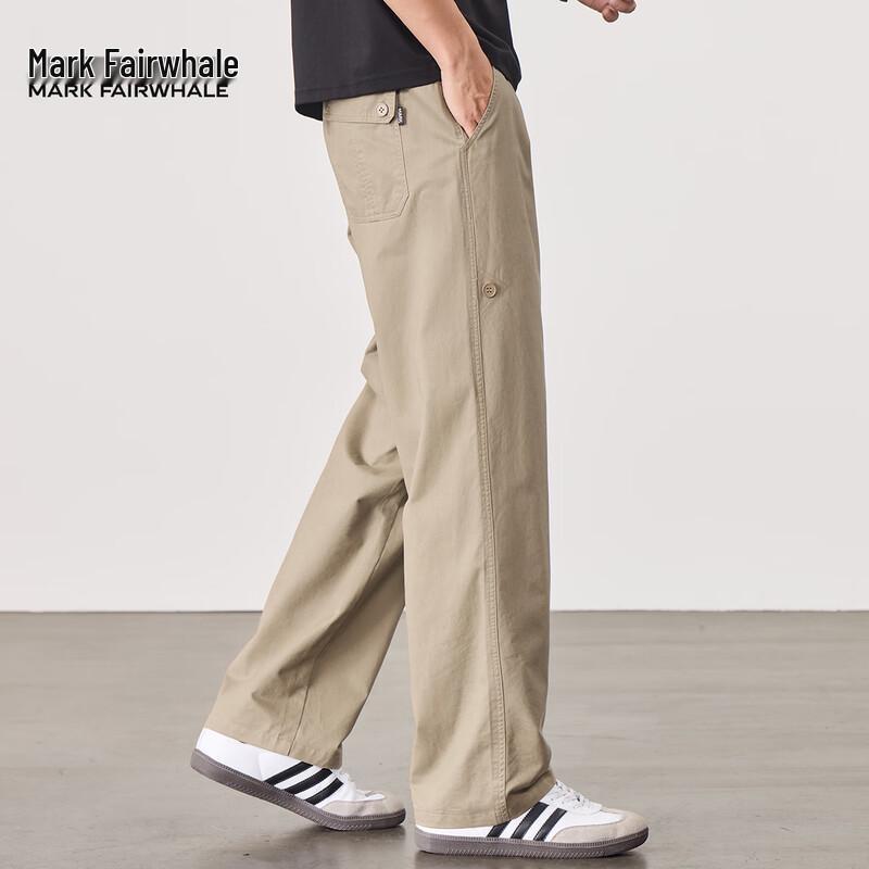 Mark Fairwhale Men's Pure Cotton Straight-Leg Casual Pants