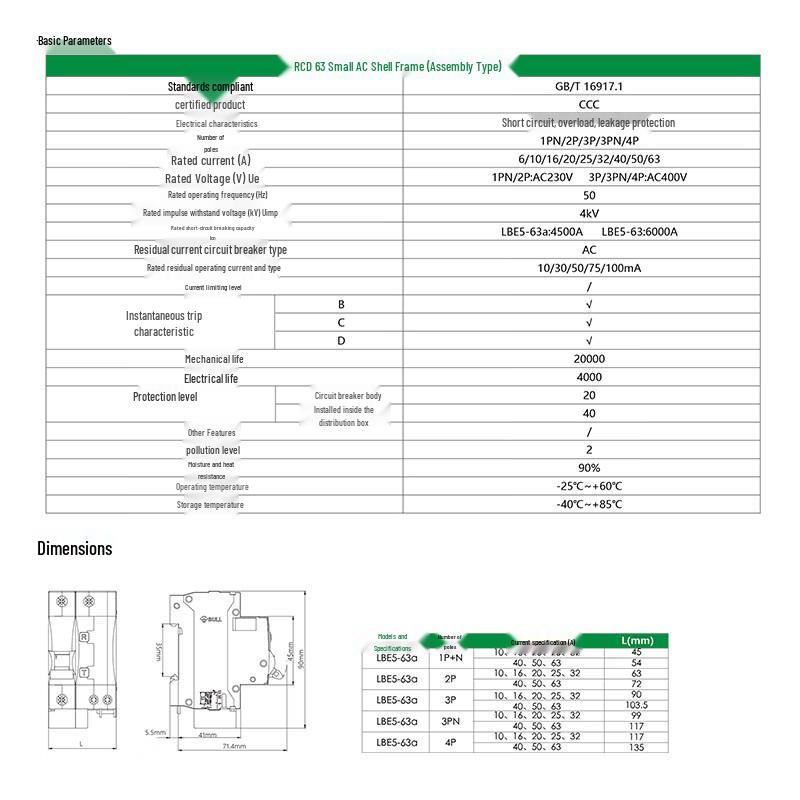 Gongniu LBE5-63 Series C-Type Residual Current Circuit Breaker