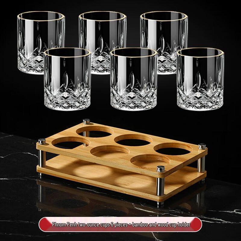 Jia Kang Ming Mini Liquor Glass Set