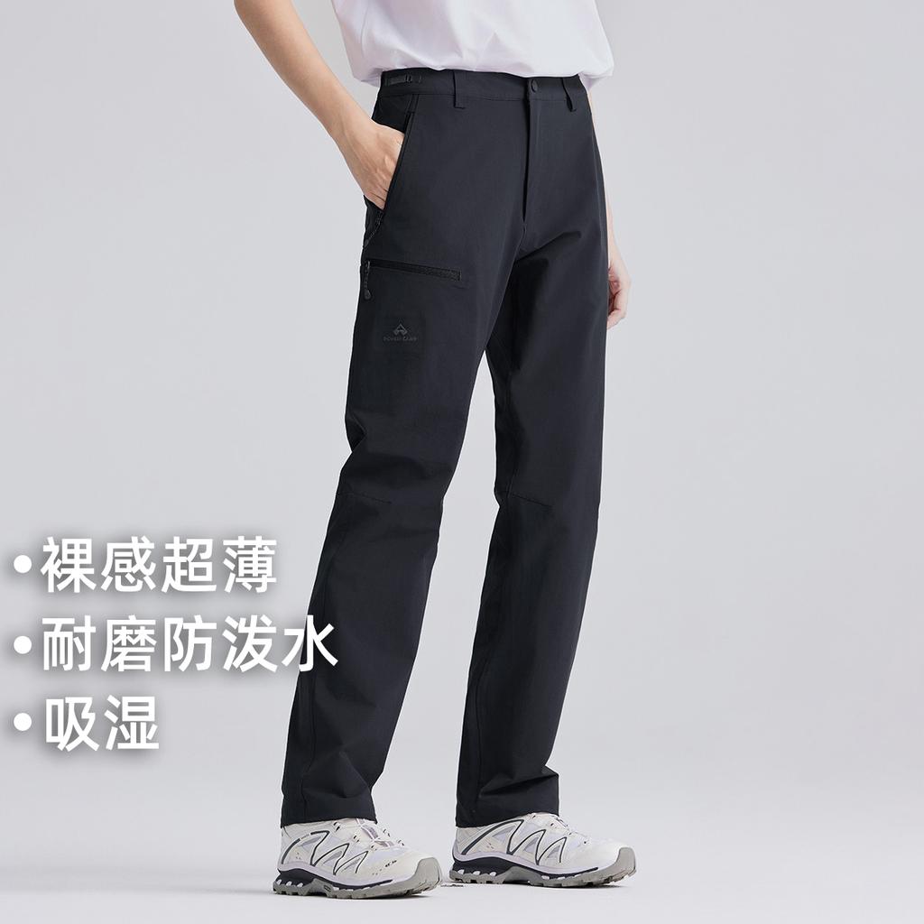 Ultra thin elastic outdoor casual pants for women's summer hiking pants, fashionable hiking pants with adjustable waist and head