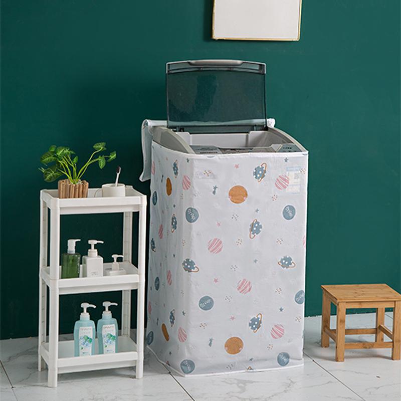 1PC Universal Washing Machine Cover Washing Machine Dust Cover Anti-Mold Laundry Cover Heavy-Duty 83x62cm/84x57cm