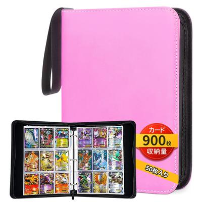 Teczka na karty, Teczka na karty kolekcjonerskie, 9 kieszeni, mieści 900 kart, Okładka na 50 kart, Wykonana z PVC, Wodoodporna i odporna na ścieranie, Przenośna teczka na karty z zamkiem błyskawicznym