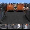 Compatible with 25 Xingtu Lingyun Models: Inflatable Car Bed Mattress for Trunk - Rear Sleeping Pad Air Cushion.