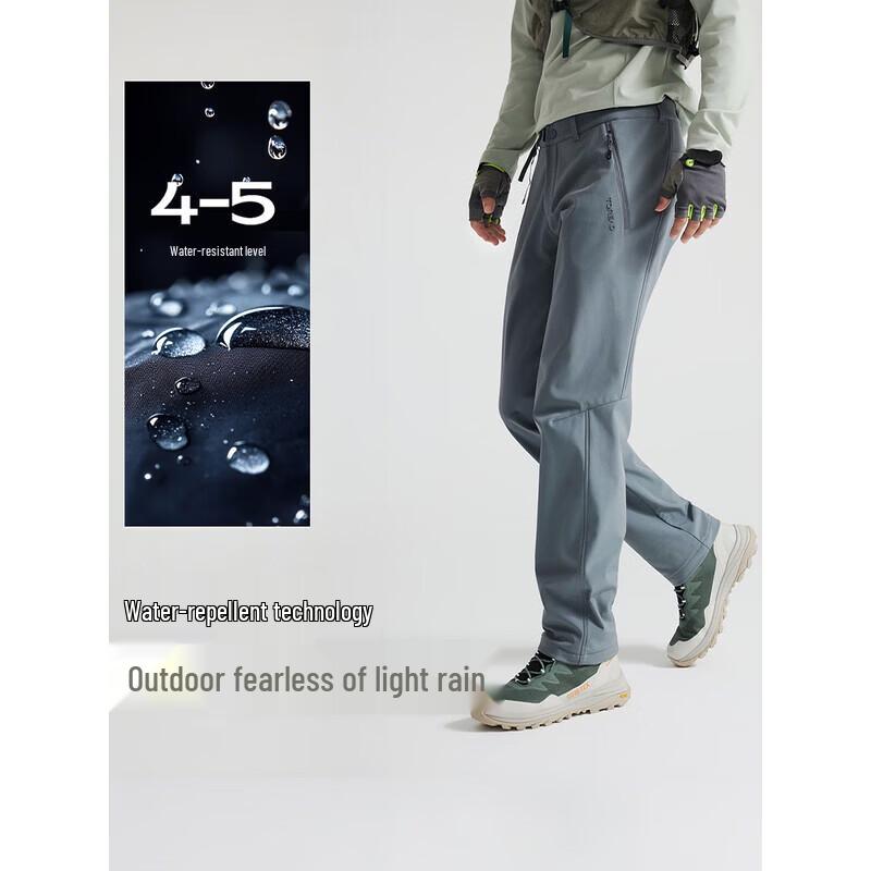 TOREAD Men's Fleece-Lined Water-Repellent Softshell Hiking Pants