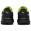 Puma Triple Basketball Black White Unisex Sneakers 195217-08