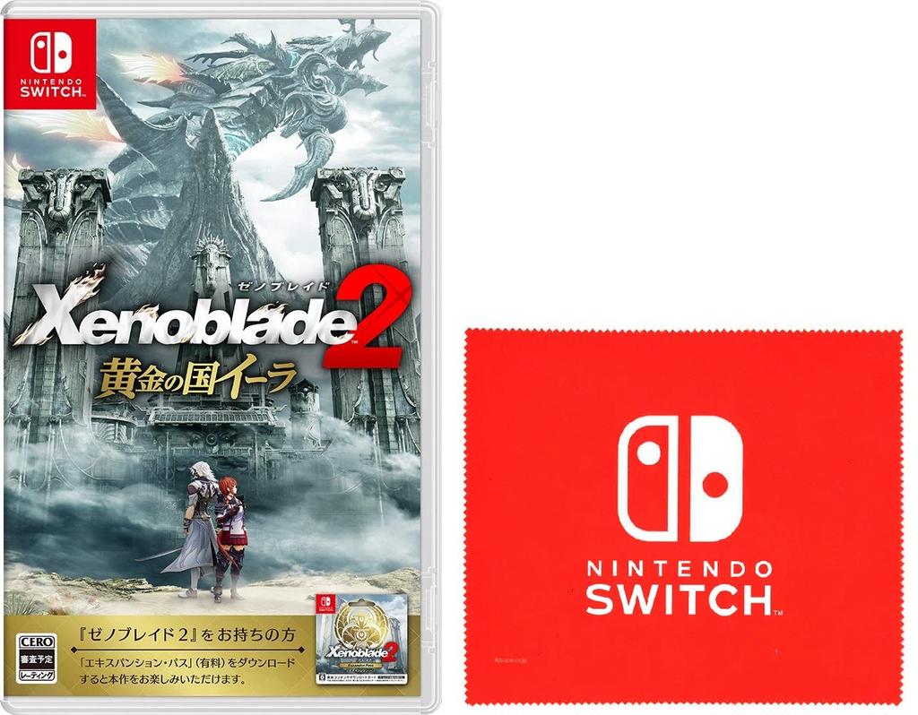 Xenoblade Chronicles 2: Das goldene Land, Switch, Logo-Design, Mikrofasertuch, Ela, - (Nintendo inklusive)