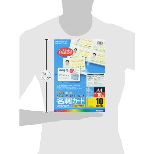 KOKUYO Color Laser Color Copy Business Cards for Double-Sided Printing 10 Sheets LBP-VC10