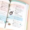 Parent-Child English Vocabulary Book