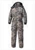 Cold Storage Cotton Jumpsuit Ski Suit & Ice Fishing Winter Workwear