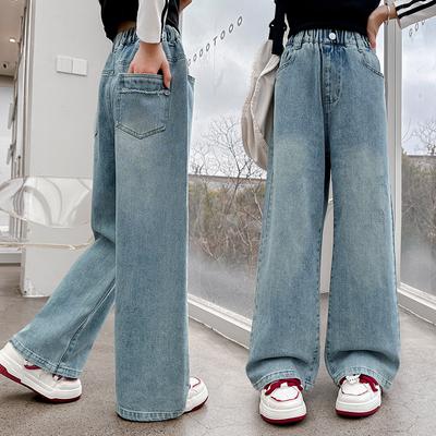 Pantalones vaqueros de pierna ancha para niña Primavera Otoño Nuevo suelto Versión coreana Casual Rectos para niños Jeans