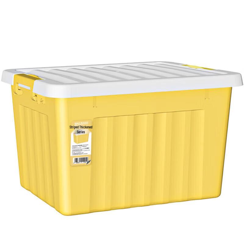 SPACEXPERT 42L Wheeled Storage Box