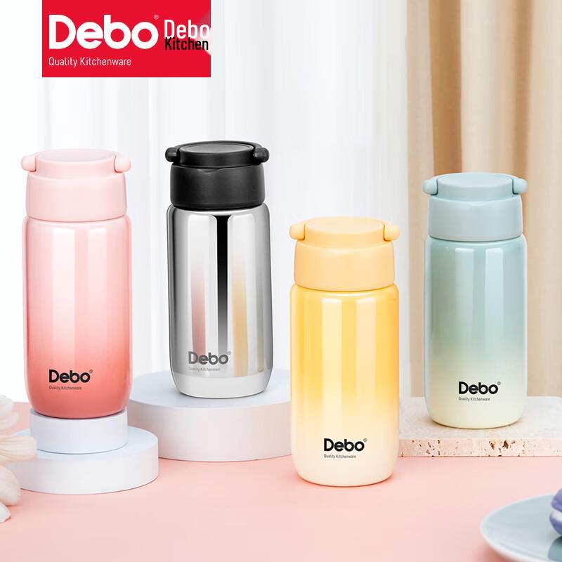 Debo Stylish Portable Stainless Steel Tea Infuser Mug
