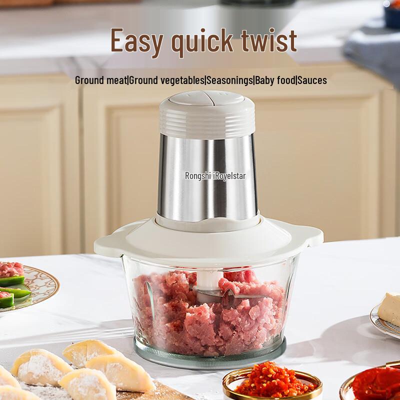 Royalstar Electric Food Chopper and Meat Grinder