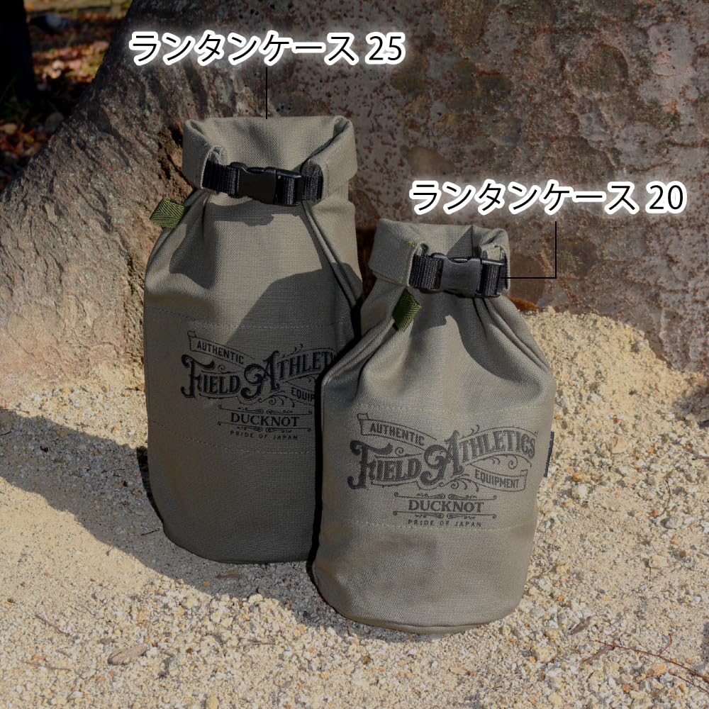 DUCKNOT Lantern Case 25, FIELD ATHLETICS Storage Case for Feuerhand, Deitz, and Hurricane Lanterns, Made In Japan with No. 8 Canvas (Khaki)