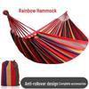 Junpinjia Outdoor Rainbow Hammock